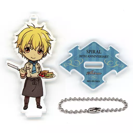 沢村史郎 「スパイラル ～推理の絆～ 生誕20周年記念 in アニメイトオンリーショップ トレーディングアクリルスタンド」