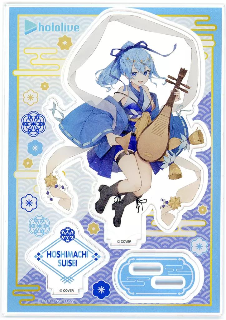 星街すいせい(七福神風衣装) アクリルスタンド 「バーチャルYouTuber ホロライブ×郵便局」_image
