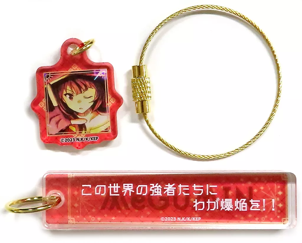 めぐみん(魔法発動) 「この素晴らしい世界に爆焔を! メモリアルアクリルプレートコレクション」