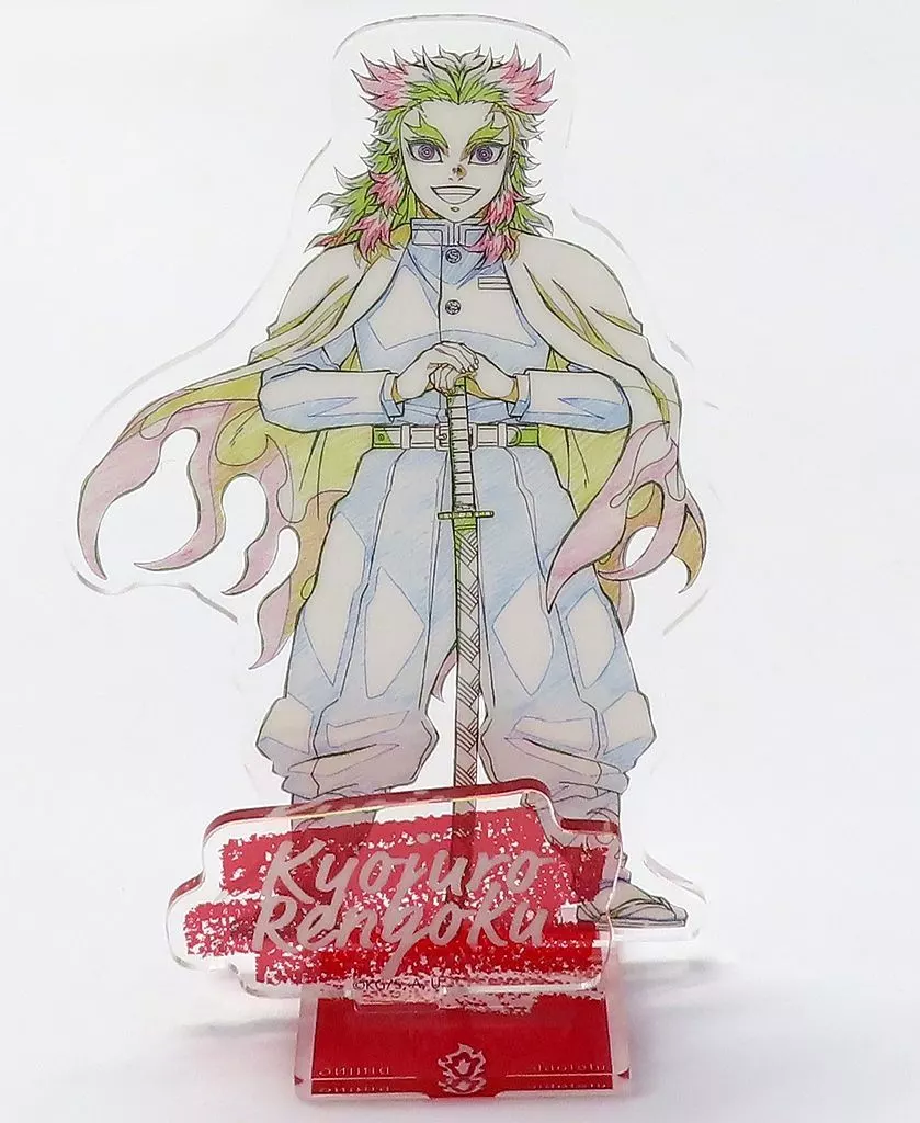 煉獄杏寿郎 「鬼滅の刃×ufotable DINING -HIROMA- ダイニング新店舗記念 原画アクリルスタンド」_image