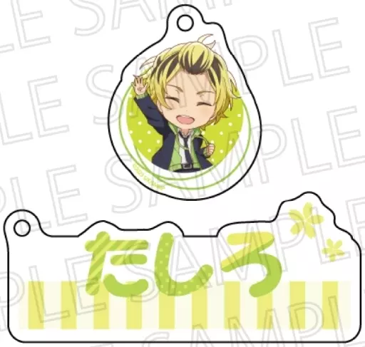 田代権三郎 お名前 「映画 佐々木と宮野-卒業編-」