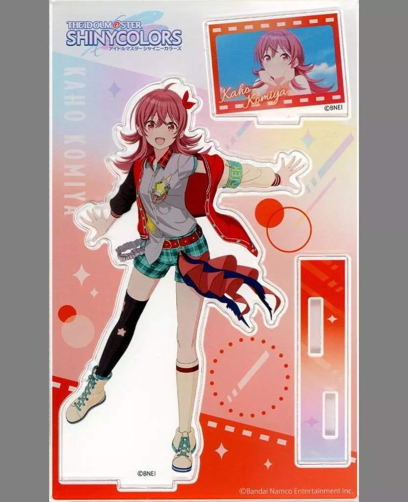 小宮果穂 アクリルスタンド 「アイドルマスター シャイニーカラーズ」
