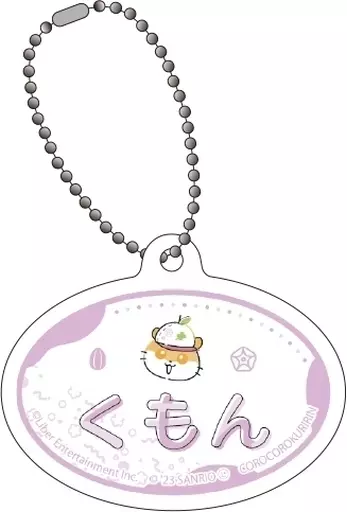 兵頭九門×コロコロクリリン 「ネームプレート A3!×Sanrio characters 01.S＆S」