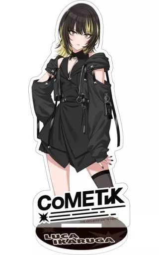 斑鳩ルカ アクリルスタンド 「アイドルマスター シャイニーカラーズ」