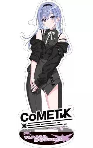 鈴木羽那 アクリルスタンド 「アイドルマスター シャイニーカラーズ」