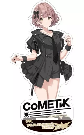 郁田はるき アクリルスタンド 「アイドルマスター シャイニーカラーズ」