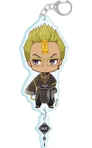 稀咲鉄太 ぷちちょこ アクリル 「東京リベンジャーズ」