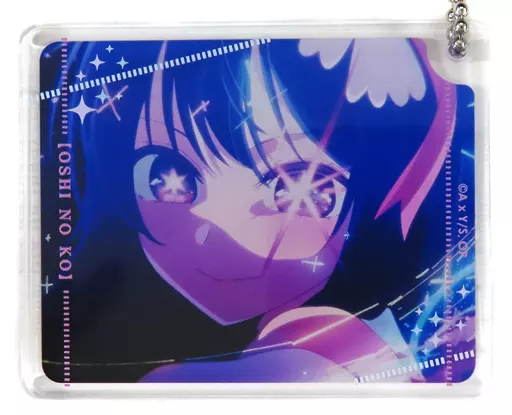 星野アイ 「【推しの子】×animatecafe CoLotta(トレーディングアクリルプレート)」