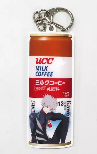 渚カヲル(2020年) エヴァ缶アクリル 「新世紀エヴァンゲリオン エヴァ缶ミニミュージアム」