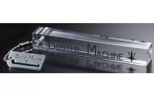 BUSTER MACHINE キーチェーン 「トップをねらえ!」