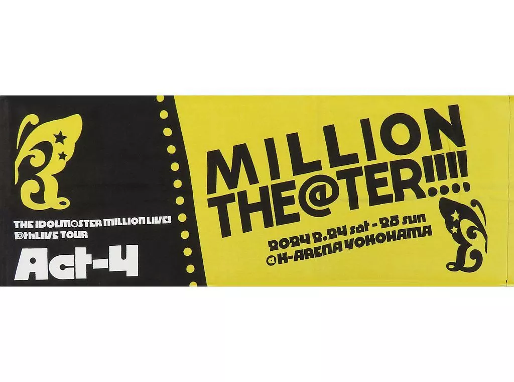 ロゴ 公式タオル 「THE IDOLM＠STER MILLION LIVE! 10thLIVE TOUR Act-4 MILLION THE＠TER!!!!」