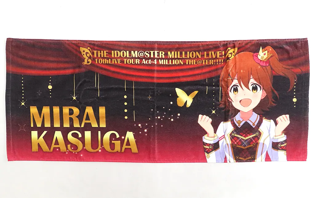 春日未来(10th Act-4 Ver.) 公式プロデュースタオル 「アイドルマスター ミリオンライブ!」