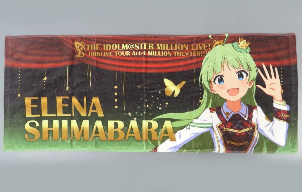 島原エレナ(10th Act-4 Ver.) 公式プロデュースタオル 「アイドルマスター ミリオンライブ!」（本体不備（中））