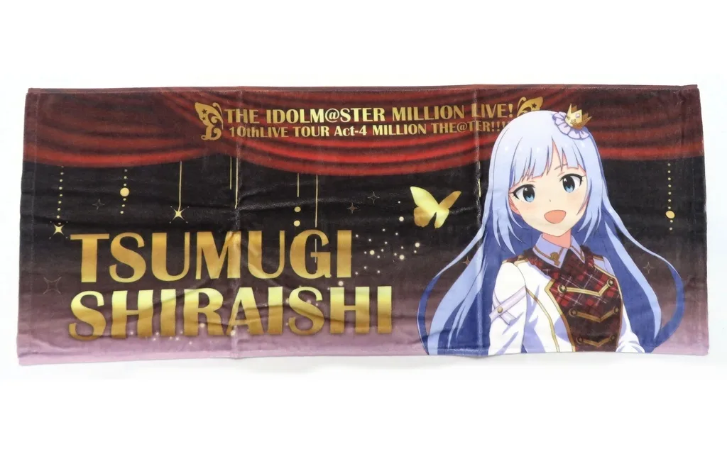 白石紬(10th Act-4 Ver.) 公式プロデュースタオル 「アイドルマスター ミリオンライブ!」