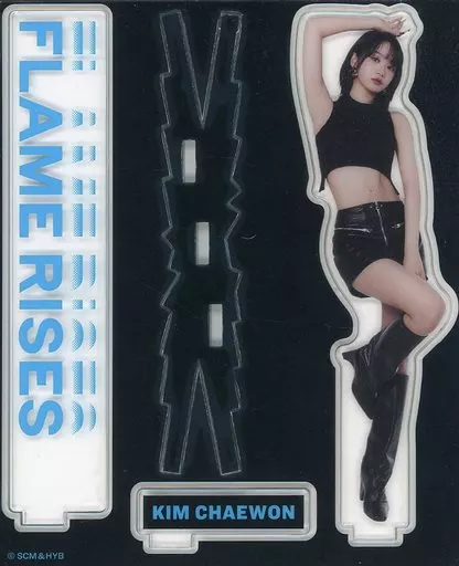 KIM CHAEWON FLAME RISES アクリルスタンドセット 駿河屋 -<中古>キム・チェウォン アクリルスタンド 「2023 LE SSERAFIM