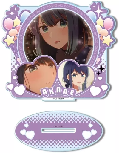 デザイン06(黒川あかね) アクリルスタンド Ver.2 「推しの子」_image