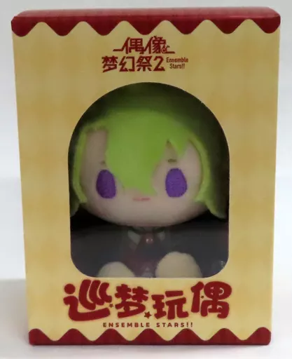 巴日和 巡夢ぬいぐるみ 第二弾 「あんさんぶるスターズ!!」 中国限定