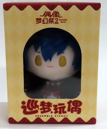 漣ジュン 巡夢ぬいぐるみ 第二弾 「あんさんぶるスターズ!!」 中国限定