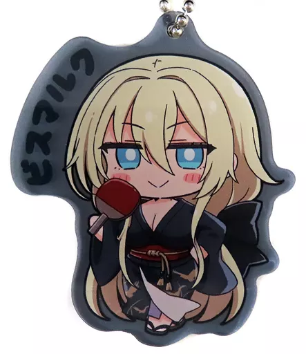 ビスマルク 「アズールレーン×銭湯コラボ 辰巳温泉/大黒湯 デフォルメアクリル」