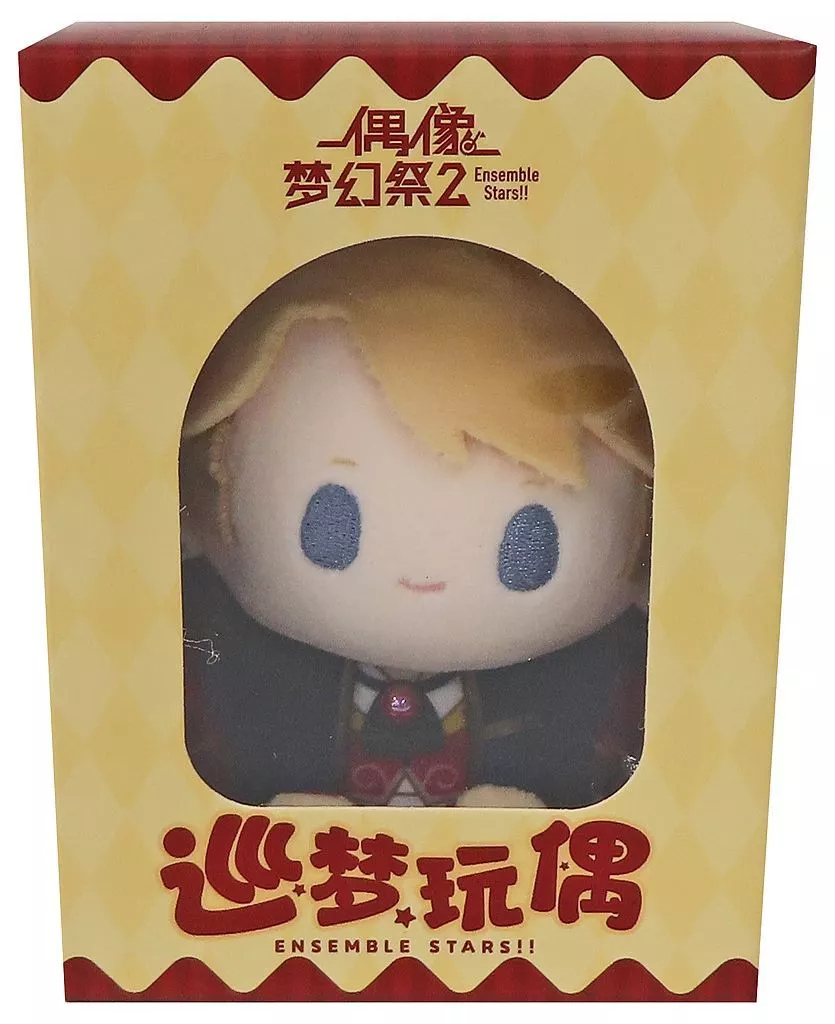 鳴上嵐 巡夢ぬいぐるみ 第一弾 「あんさんぶるスターズ!!」 中国限定