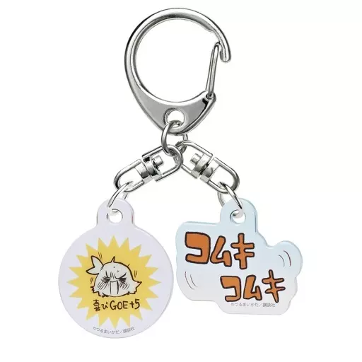 喜びGOE+5・コムキコムキ  「メダリスト アクリルスタンド・」