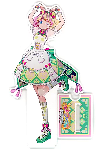 プリマジ 甘瓜みるき アクリルスタンド アクリルスタンド（甘瓜みるき） / Pretty Live ! ～One for All