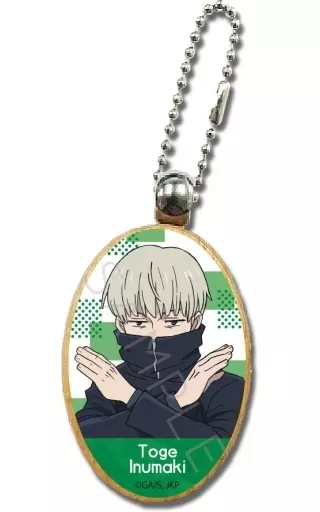 NE(狗巻棘) 2期 第2弾 ウッドチャーム 「呪術廻戦」