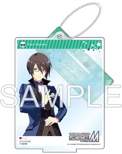 桜庭薫+ Ver.(GROWING STARS) 自撮り風アクリルスタンド 「アイドルマスター SideM」