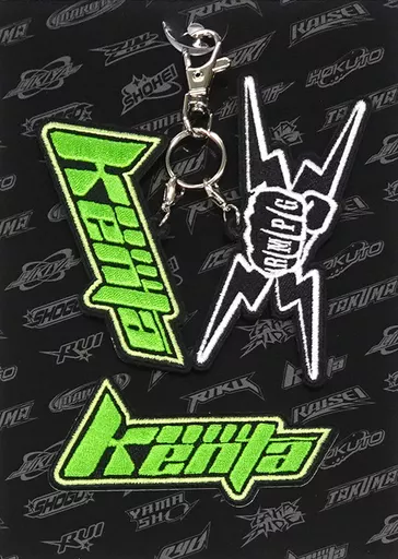 神谷健太 16 ワッペンチャームセット 「THE RAMPAGE LIVE TOUR 2023 ”16”」