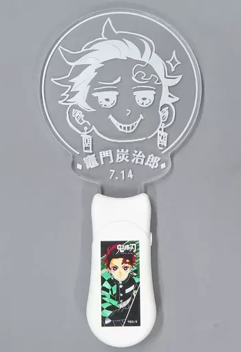 雑貨　竈門炭治郎 バースデイペンライト(JCS限定Ver./2023) 「鬼滅の刃」