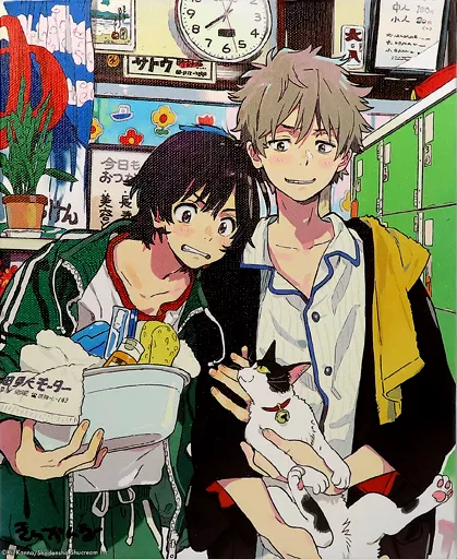 雑貨　橋下駿＆知花実央 紀伊カンナ先生 直筆サイン入り・描き下ろしキャンバスアート 「エトランゼシリーズ」 onBLUE 10周年記念グッズ