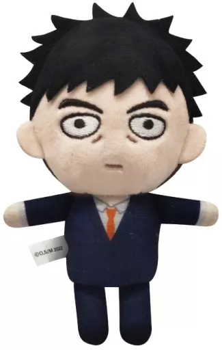 芹沢克也 「モブサイコ100 III ぷちふわぬいぐるみ」