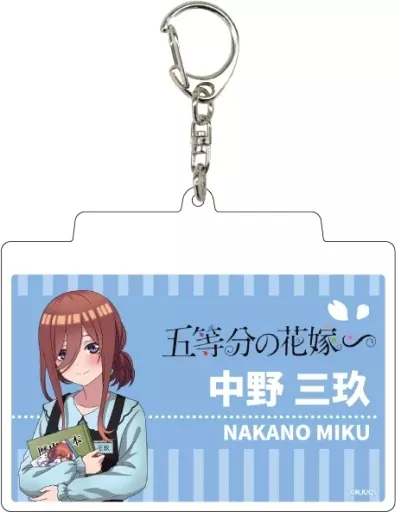 03.中野三玖(書店ver.) 描き下ろしイラスト デカアクリル 「五等分の花嫁∽」