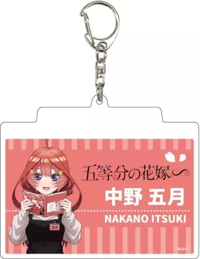 05.中野五月(書店ver.) 描き下ろしイラスト デカアクリル 「五等分の花嫁∽」
