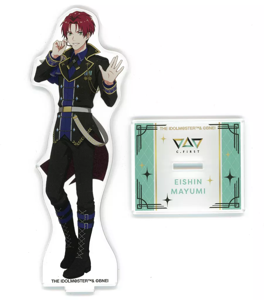 眉見鋭心 アクリルスタンド 「くじメイト アイドルマスター SideM」 B-3賞