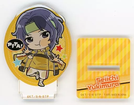 幸村精市 「新テニスの王子様 ぴた! でふぉめ アクリル」 アニメイト限定
