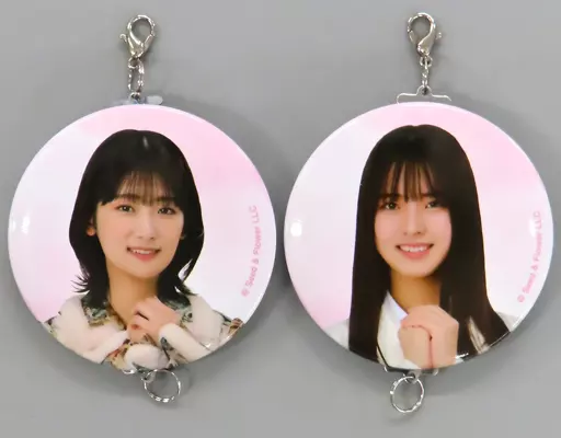 井上梨名＆中嶋優月 繋がる缶チャーム2個セット 「くじっちゃお 櫻坂46くじ(2023)」 繋がる缶チャーム2個セット賞
