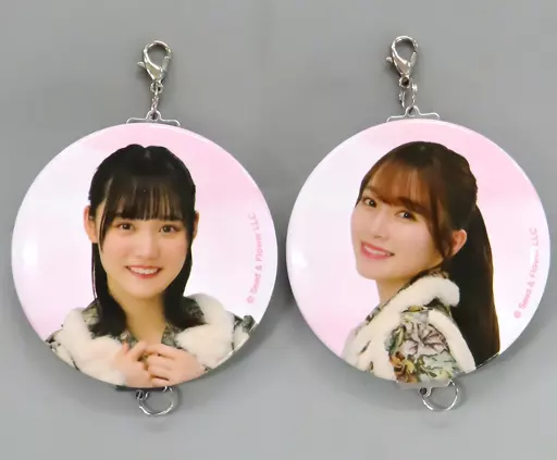 増本綺良＆守屋麗奈 繋がる缶チャーム2個セット 「くじっちゃお 櫻坂46くじ(2023)」 繋がる缶チャーム2個セット賞