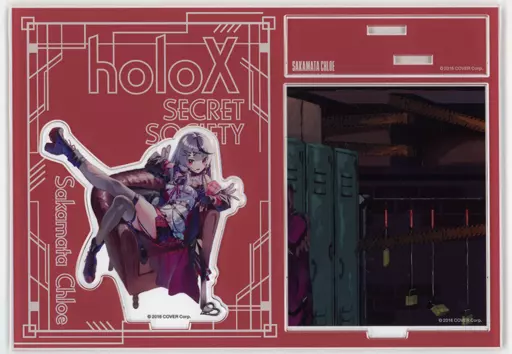 沙花叉クロヱ アクリルスタンド 「バーチャルYouTuber ホロライブ holoX アニメイト征服フェア＆オンリーショップ 2023」_image