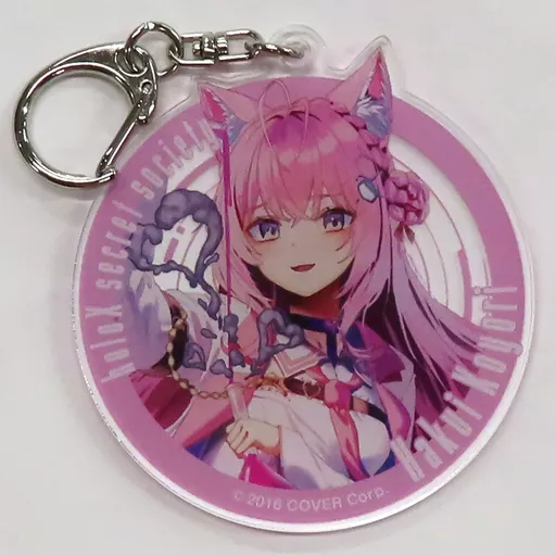 博衣こより アクリル 「バーチャルYouTuber ホロライブ holoX アニメイト征服フェア＆オンリーショップ 2023」