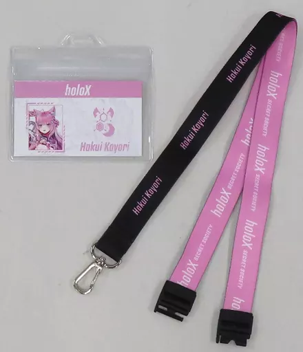 博衣こより ネック 「バーチャルYouTuber ホロライブ holoX アニメイト征服フェア＆オンリーショップ 2023」