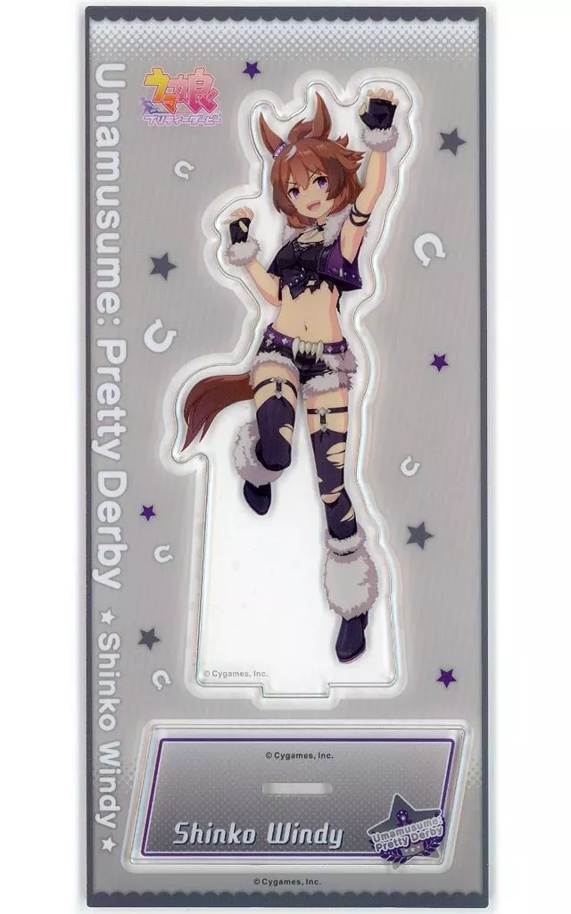 シンコウウインディ アクリルスタンド vol.10 「ウマ娘 プリティーダービー」_image