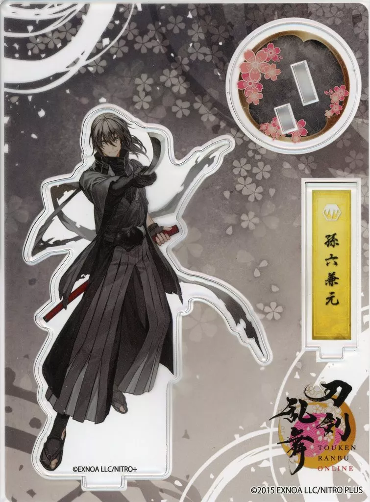 108.孫六兼元 アクリルフィギュア(戦闘) 「刀剣乱舞-ONLINE-」_image