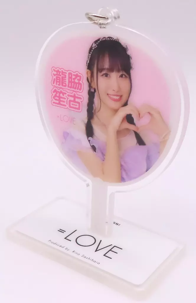 瀧脇笙古 アクリルスタンド(5周年コンサート衣装) 「=LOVE 6th ANNIVERSARY PREMIUM CONCERT」