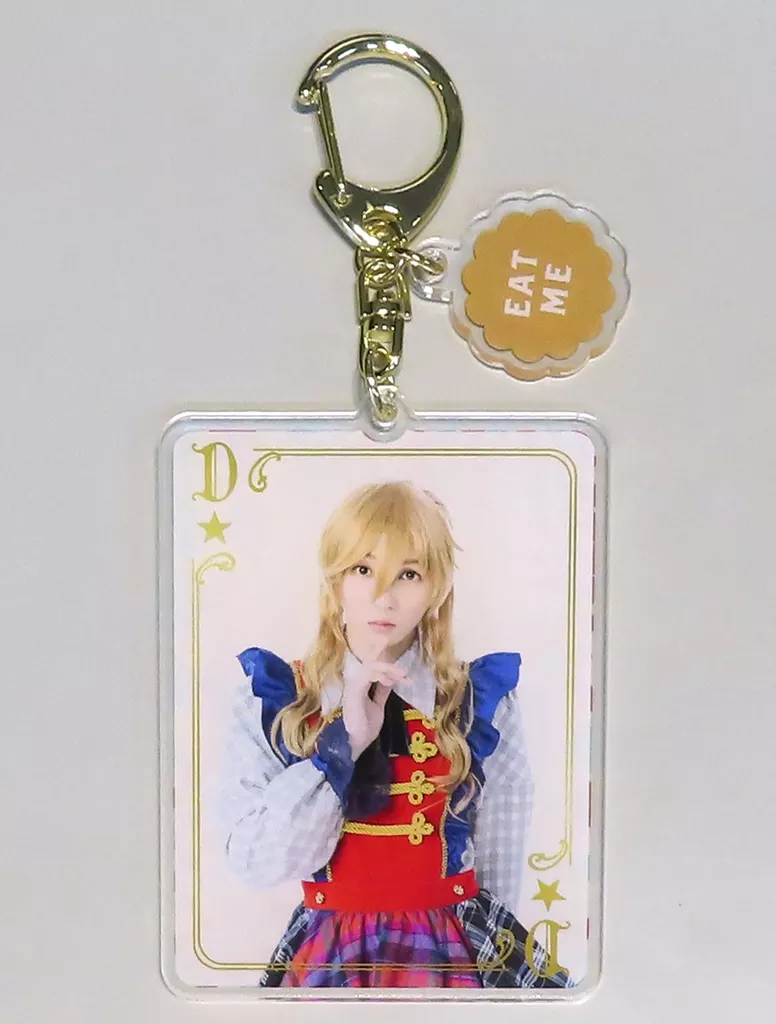 宮崎湧(真白友也/アリス) トランプ風アクリル 「劇団『ドラマティカ』ACT3/カラ降るワンダフル!」