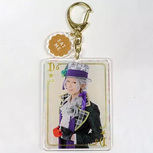 松田岳(乱凪砂/帽子屋) トランプ風アクリル 「劇団『ドラマティカ』ACT3/カラ降るワンダフル!」