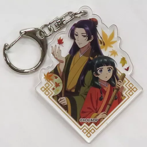 君に届け ファントエス アクリルキーホルダー 風早翔太 黒沼爽子