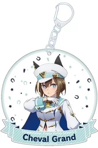 シュヴァルグラン 描き下ろしアクリル 「ウマ娘 プリティーダービー Season 3」