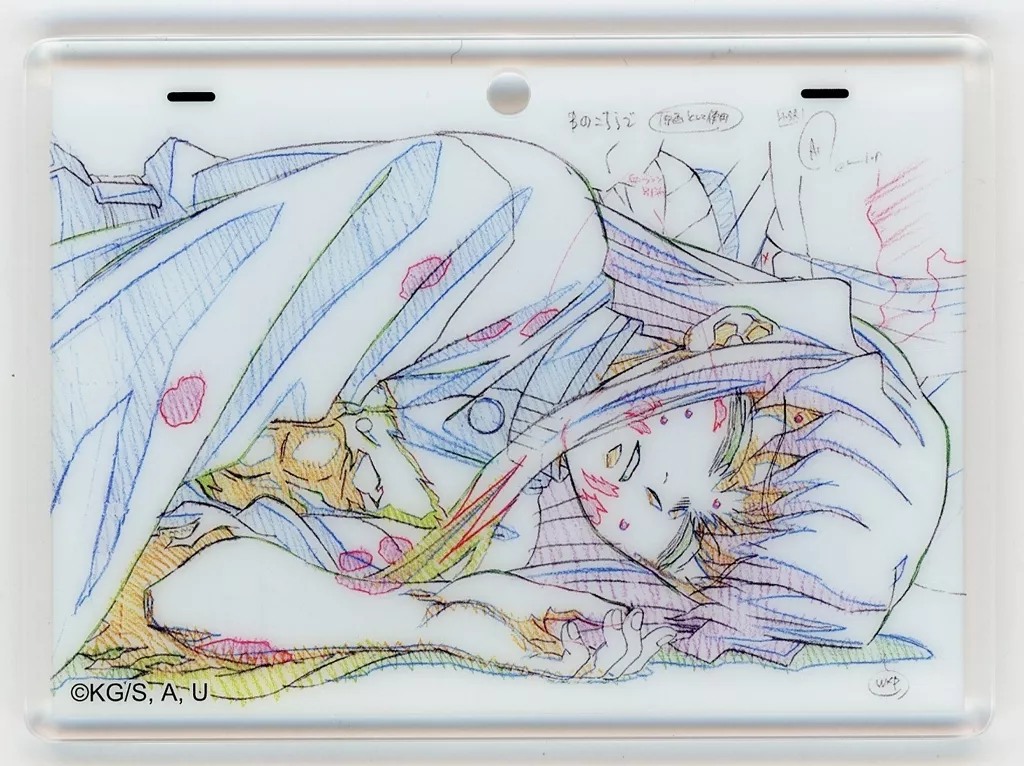 時透無一郎(横向き) 原画風アクリルチャーム 「鬼滅の刃 刀鍛冶の里編×ufotable DINING 第4期」 お楽しみくじ景品