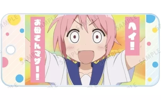 D.野々原ゆずこ＆櫟井唯＆日向縁 「ゆゆ式 トレーディング場面写アクリルキータグ」